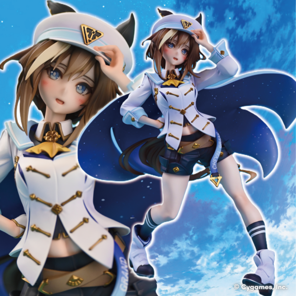 1/7 シュヴァルグラン【イベント限定商品】