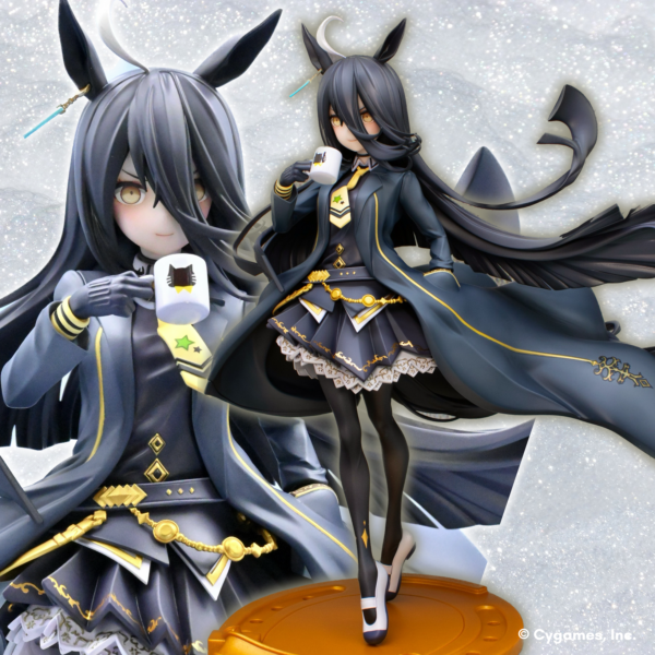 1/7 マンハッタンカフェ【イベント限定商品】